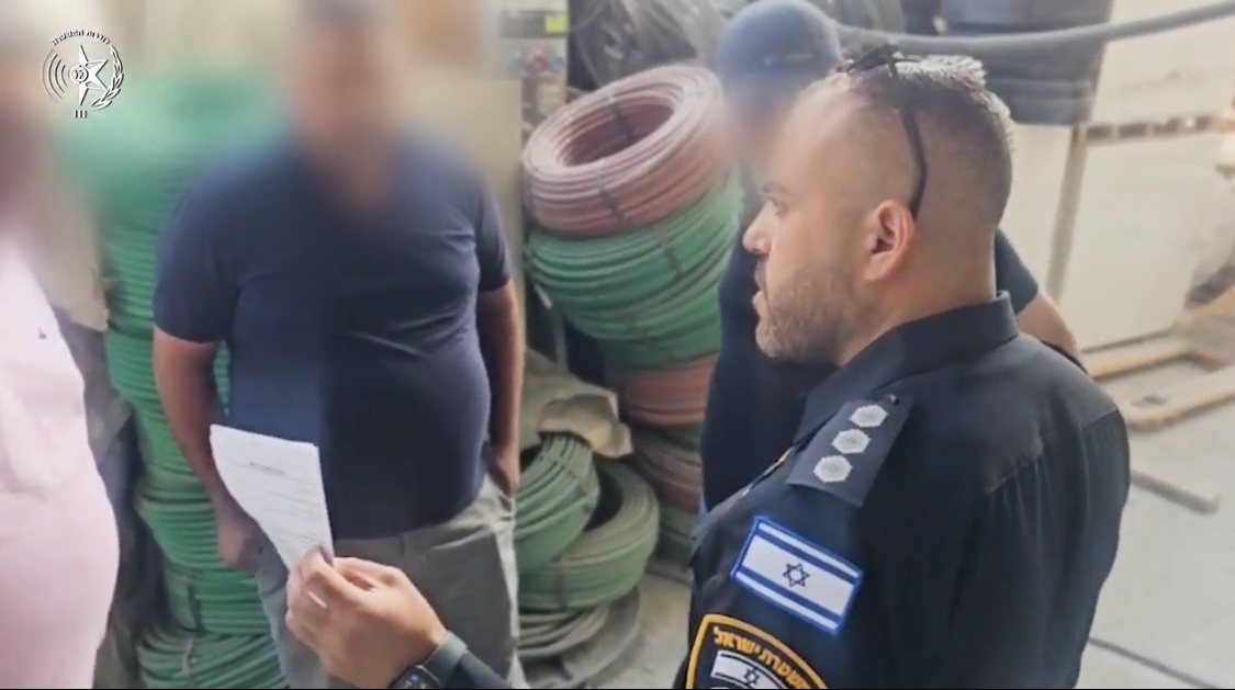 צילום: דוברות המשטרה