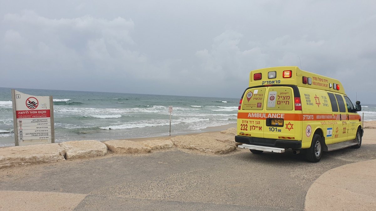 צילום: מד״א