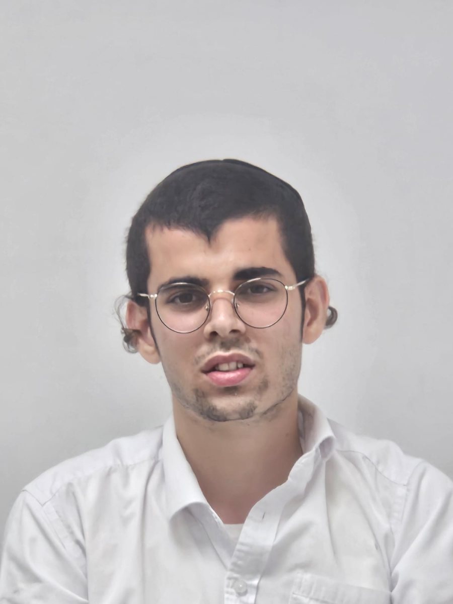 צילום: דוברות המשטרה