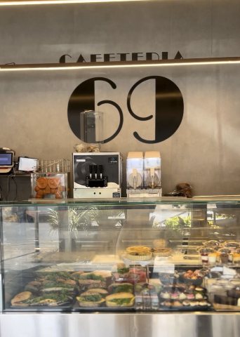 צילום: פרטי