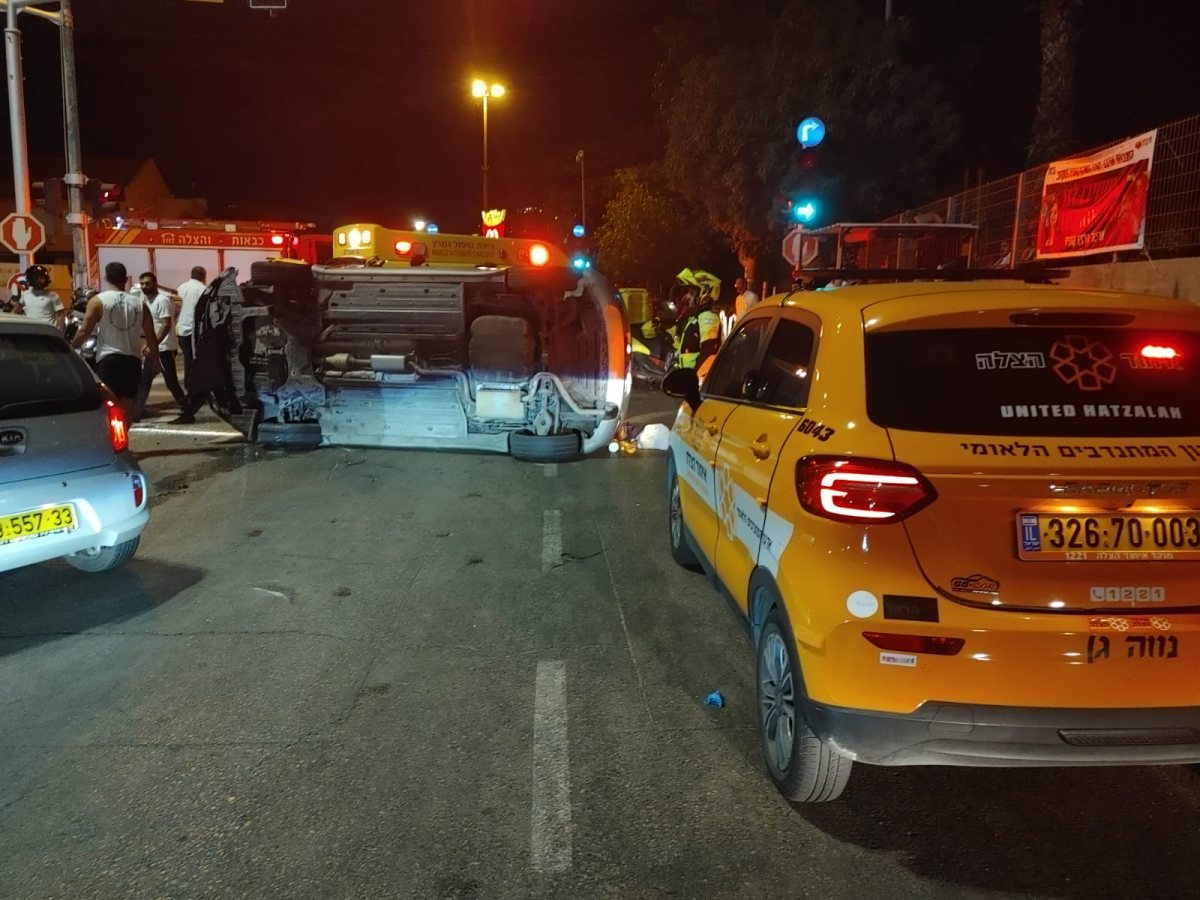 צילום: איחוד הצלה און ליין