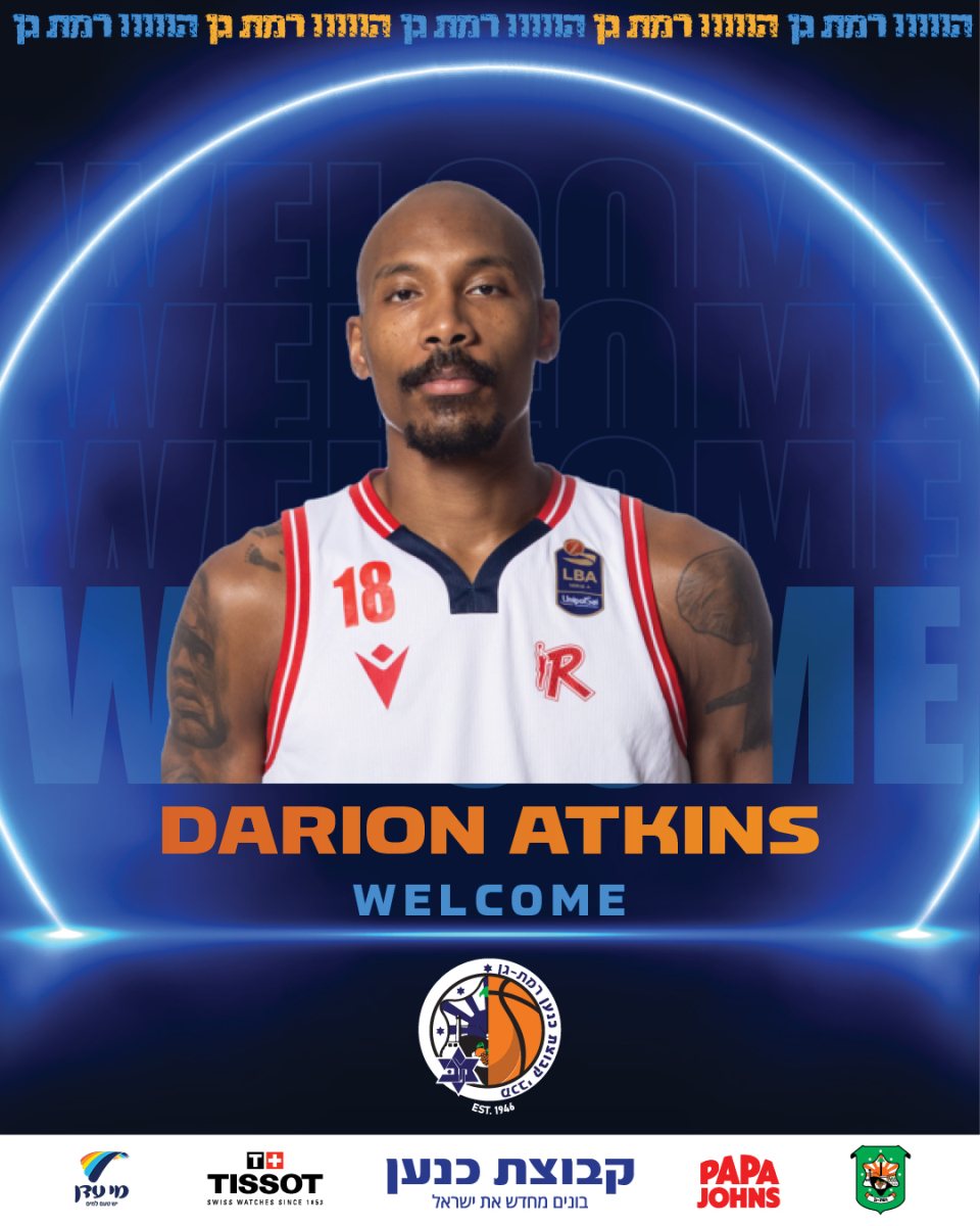 צילום באדיבות מכבי קבוצת כנען רמת-גן