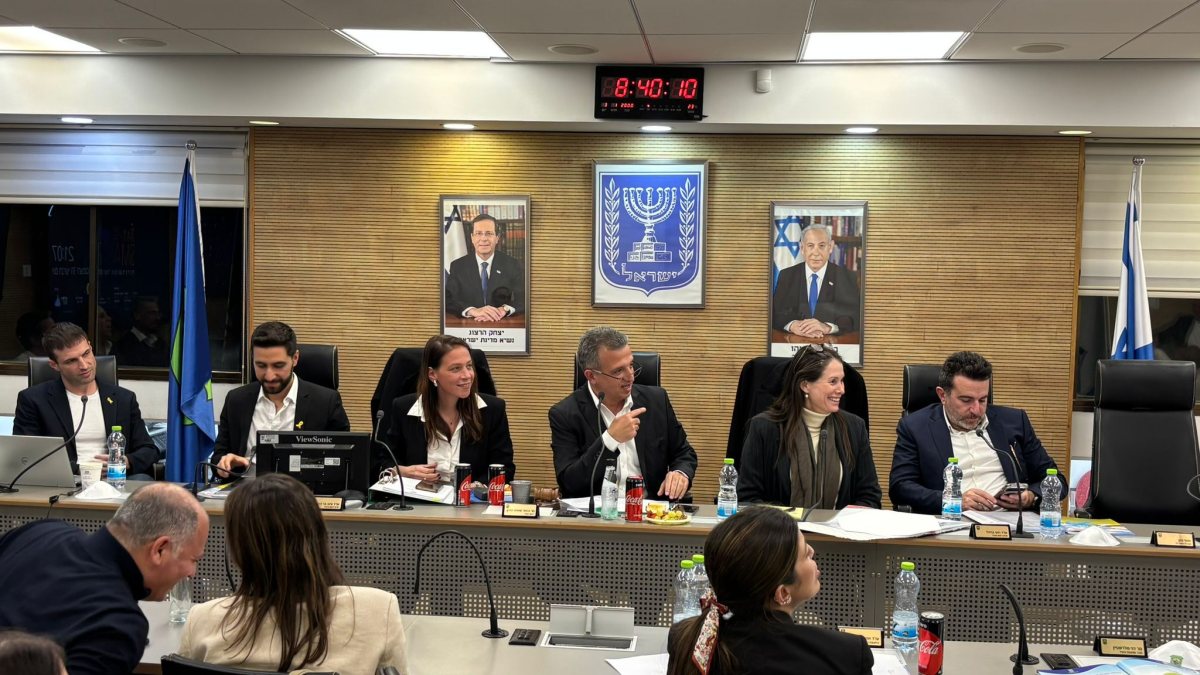 צילום: דוברות עיריית רמת גן