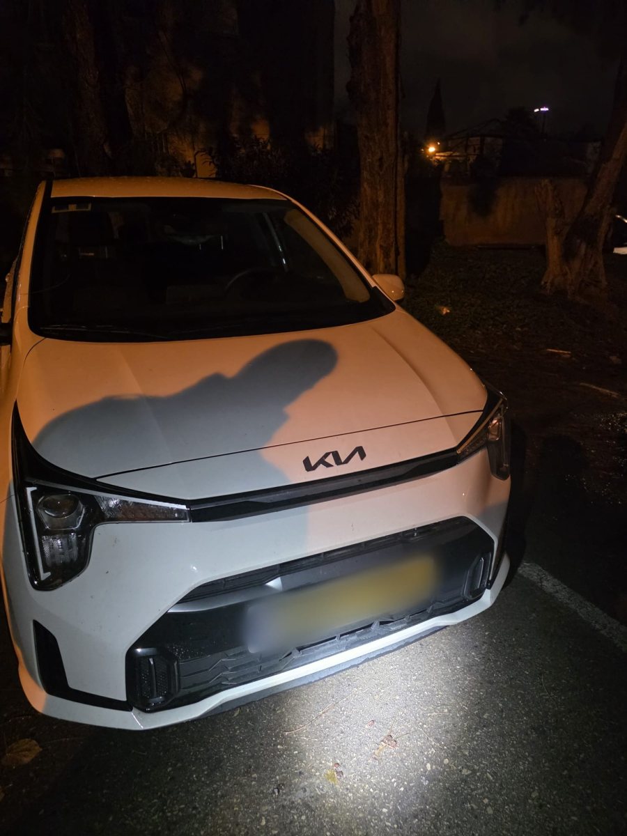 צילום: דוברות המשטרה