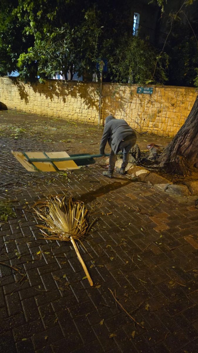 צילום: דוברות עיריית רמת גן