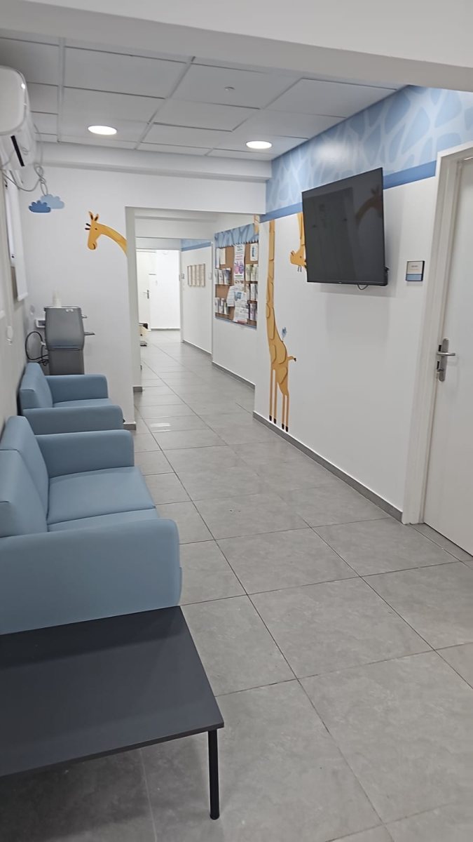 צילום: דוברות עיריית רמת גן