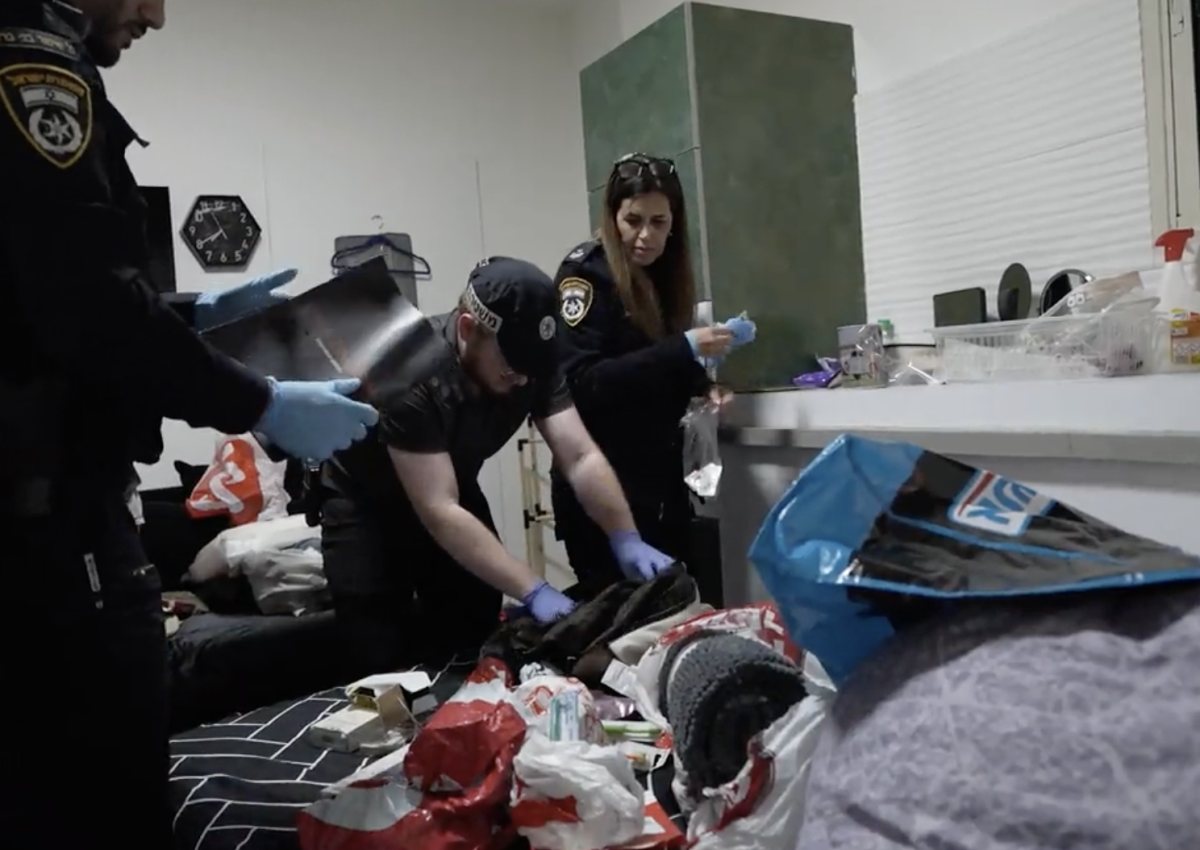 צילום: דוברות המשטרה