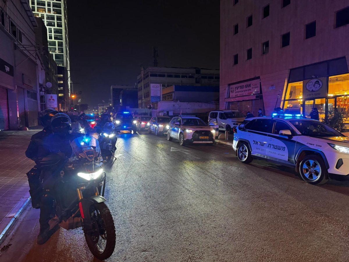 צילום: דוברות עיריית רמת גן