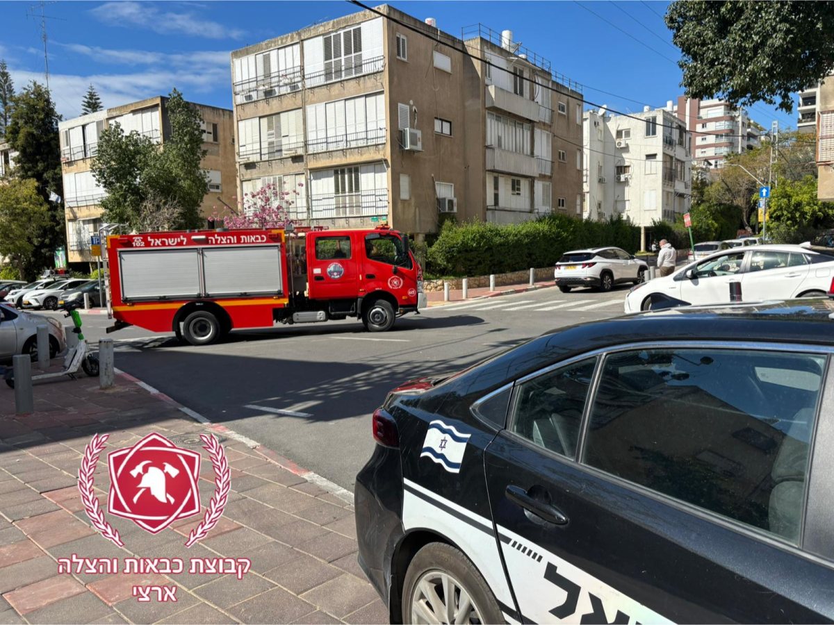 צילום: קבוצת כבאות והצלה ישראל