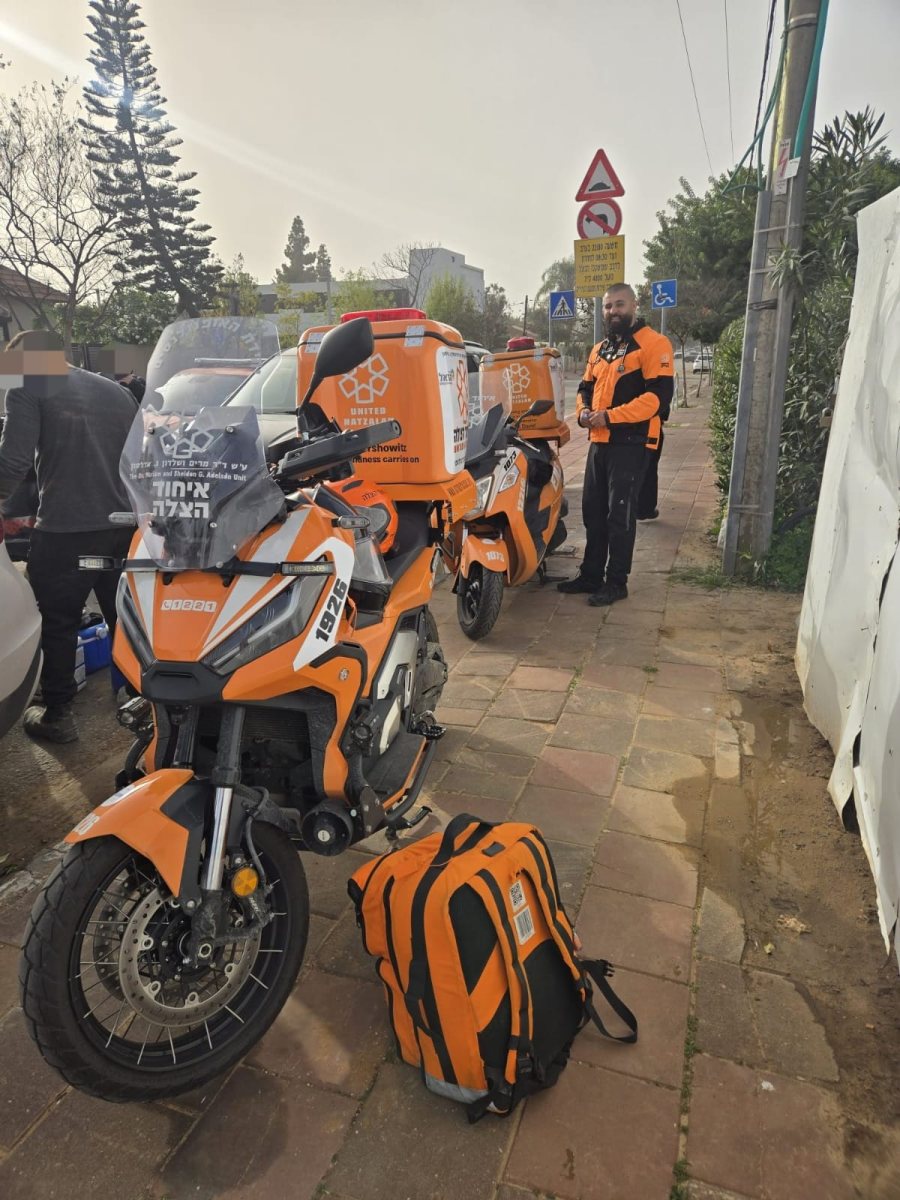 צילום: איחוד הצלה און ליין