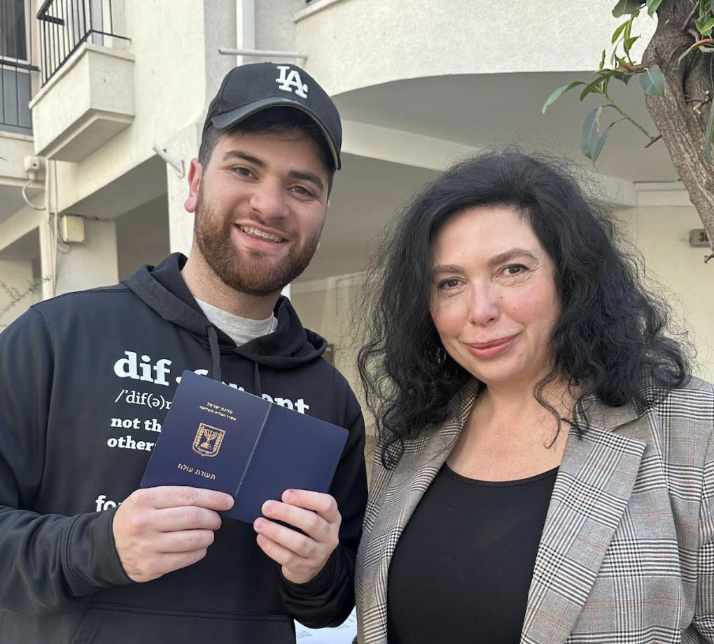 צילום: דוברות משרד העלייה והקליטה