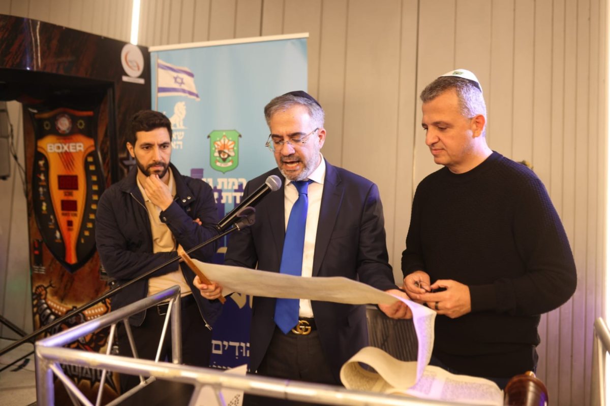 צילום: אורי חבושי