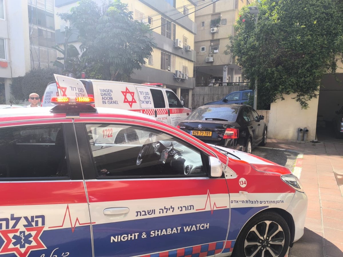 צילום: דוברות הצלה