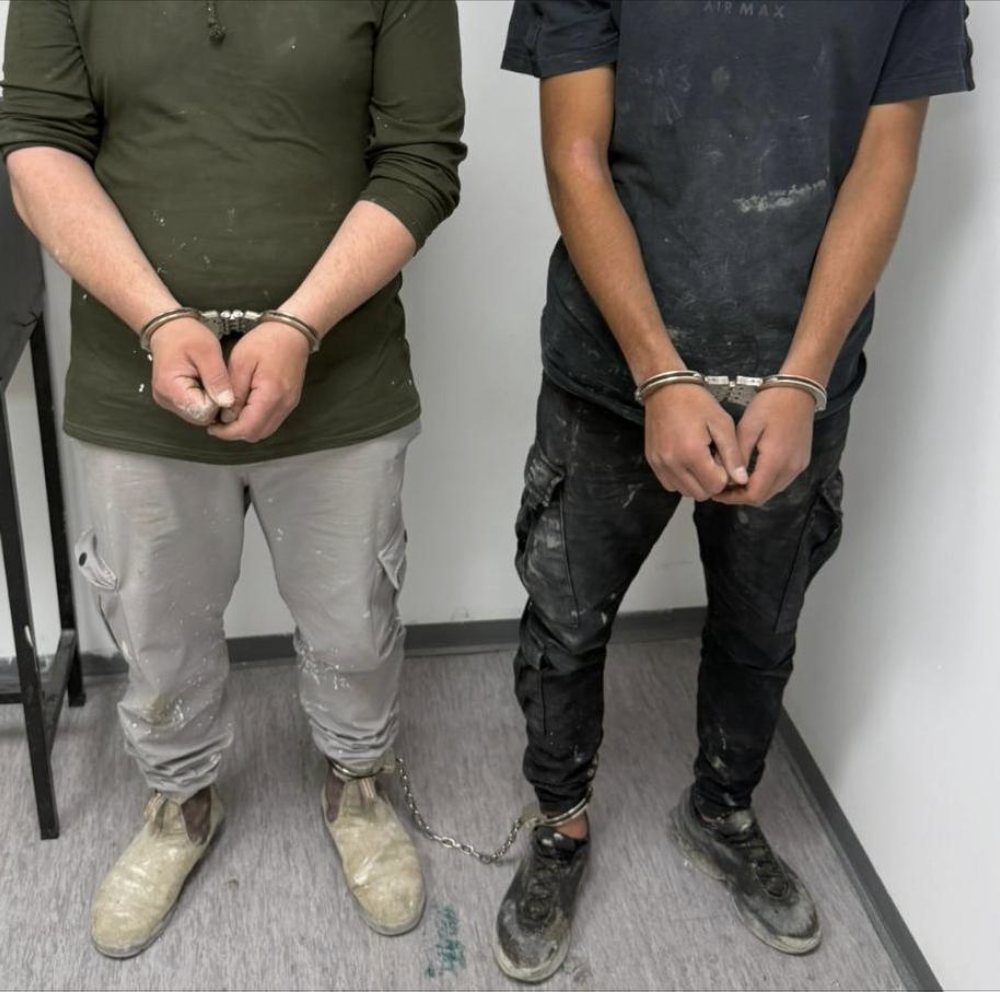 צילום: דוברות המשטרה