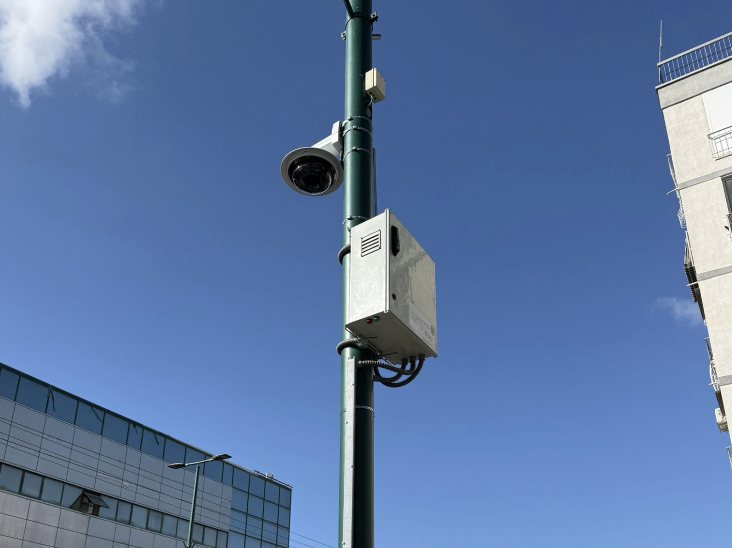 צילום: דוברות עיריית רמת גן