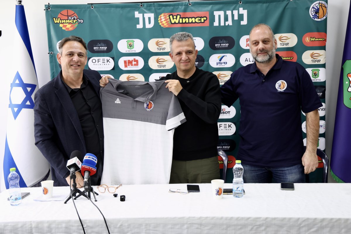 צילום: דני מרון באדיבות מכבי קבוצת כנען רמת-גן