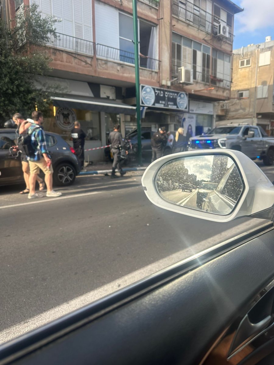 מערכת 
