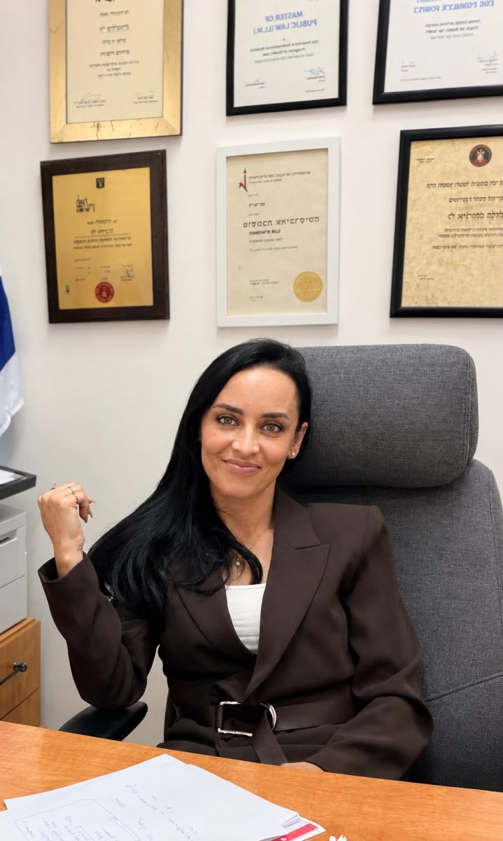 צילום: פרטי