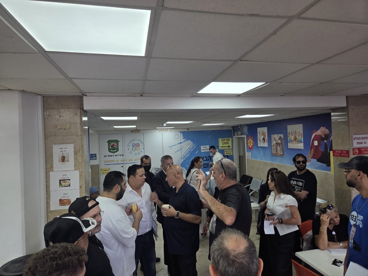 מערכת 