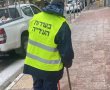 נקיה יותר: יורחבו שירותי הניקיון ברמת גן 