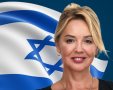 מערכת