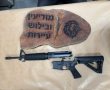 M-16 בתוך גנרטור וארגזי תחמושת: פשיטה משטרתית בדרום הסתיימה במעצרים