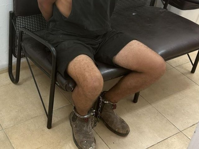 צילום: דוברות המשטרה