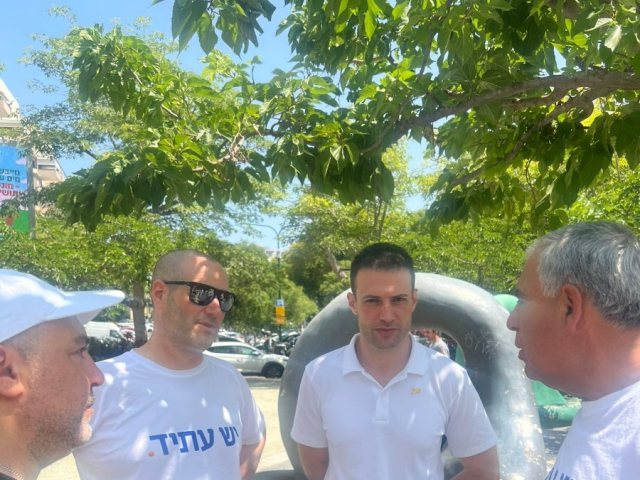 מערכת