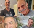 הם נחטפו בחיים ונרצחו בשבי של מפלצות החמאס: אוהד יהלומי, שלמה מנצור, איציק אלגרט וצחי עידן יהי זכרם ברוך 