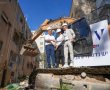 יוצאים לדרך: אביב מליסרון קיימה טקס הריסה ותחילת בניה לפרויקט אביב המקור ברמת גן