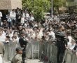 בשידור חי: הלווייתו של מרן הגאון רבי מאיר מאזוז זצוק"ל