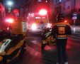 צילום: איחוד הצלה סניף רמת גן - גבעתיים