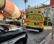 פועל שנפל מגובה של כ-3 מטרים נפצע קשה באתר בנייה ברחוב דרורים ברמת גן