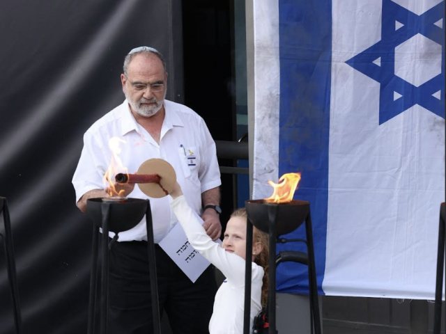צילום: חן גלילי