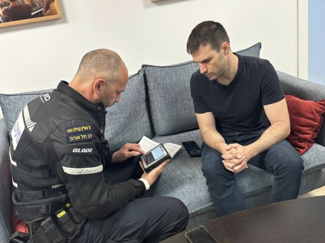 צילום מעמוד הפייסבוק של אסף וייס