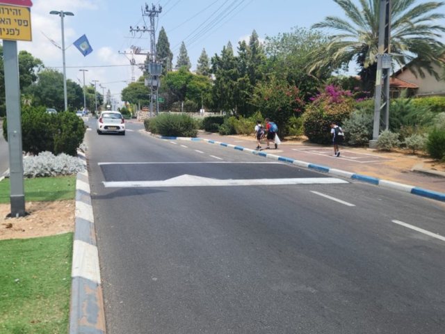 צילום: דוברות עיריית רמת גן