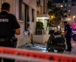 במשטרה חוקרים את הפיצוץ שהעיר רבים מתושבי רמת גן