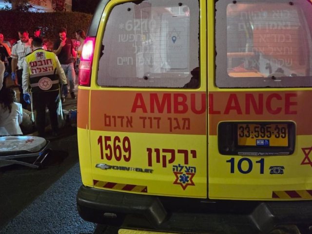 צילום: דוברות הצלה