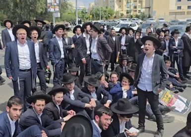 צילום: דוברות המשטרה