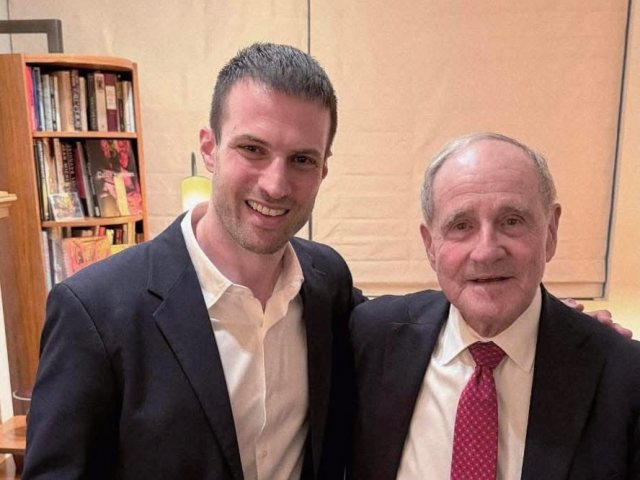 צילום: פרטי
