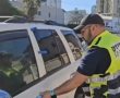 ילדים נלכדו בגן באשדוד, המתנדב הוזעק לחלץ ונפצע