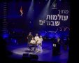 צילום: אורי חבושי