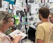 יצירה, השראה ורגש: תערוכת הגמר של מגמת האמנות החזותית בגדרה נפתחה לקהל