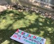 השלטים בבית הספר בגבעתיים: העירייה מתגברת אבטחה, במשטרה מבהירים – "על פניו אין עבירה פלילית"