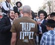 "דָּא גְּזֵרַת אוֹרָיְתָא": עד סוף הקיץ לא יהיה בן ישיבה אחד ללא צו גיוס
