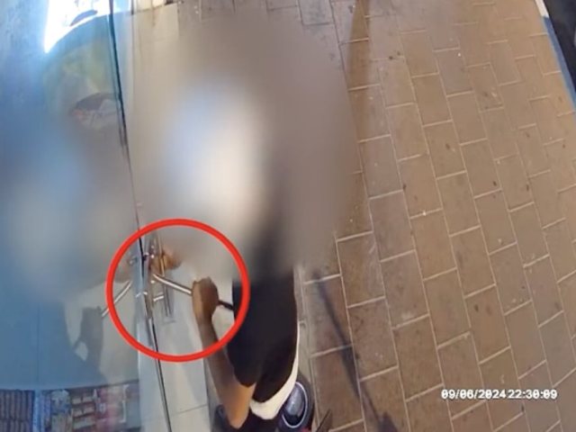 צילום: דוברות המשטרה