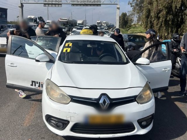 צילום: דוברות המשטרה