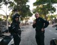 צילום: דוברות המשטרה
