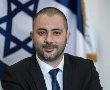 ראש העיר קריית גת מתייחס לאיומים על חייו ״המחויבות שלי היא רק לכם - תושבים אהובים״