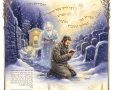 צילום: פרטי